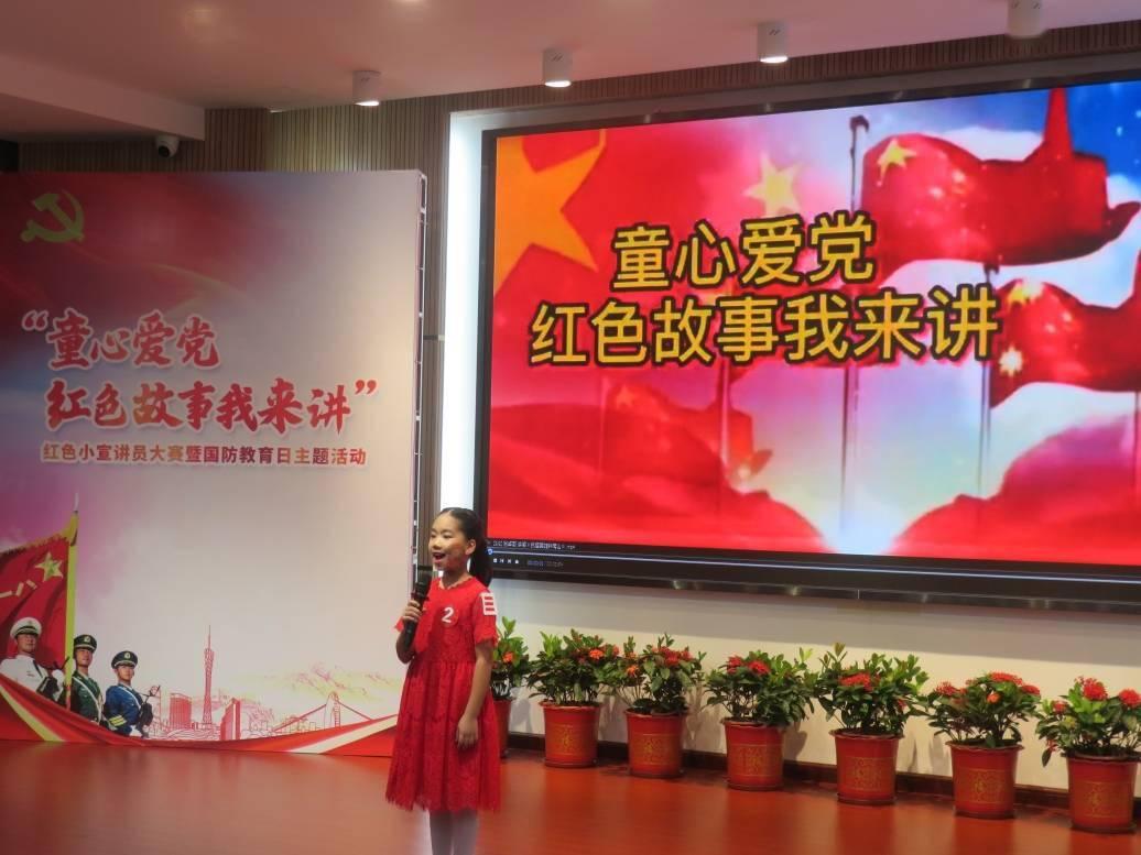 动物帮帮忙保卫家园
